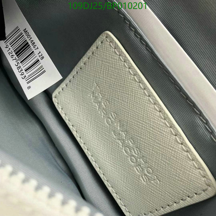 SAMC - MOJ Bags - 209