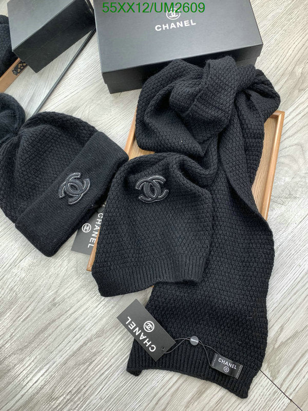 SAMC - CHL Scarves - 428