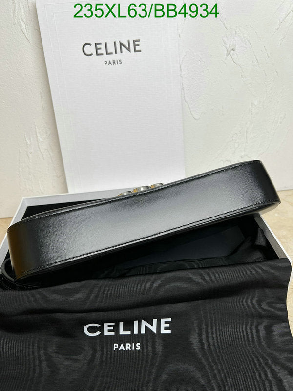 SAMC - COL Bags - 033
