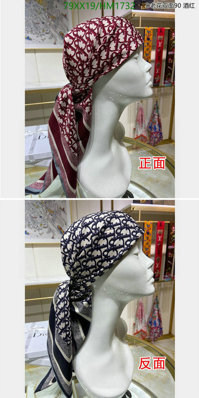 SAMC - DOR Scarves - 416