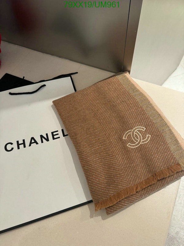 SAMC - CHL Scarves - 462