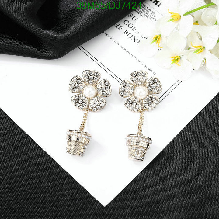 SAMC - CHL Jewelry Earrings - 054