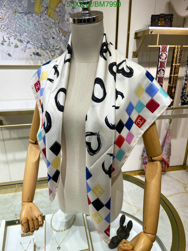 SAMC - CHL Scarves - 178