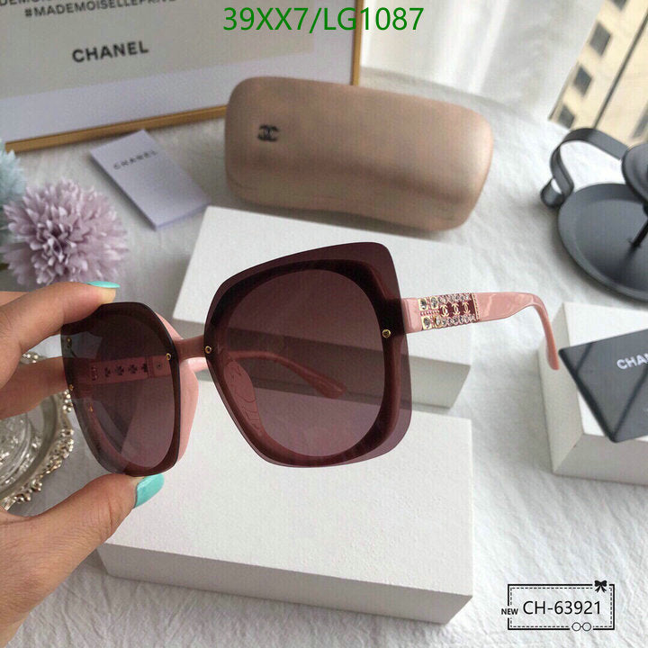 SAMC - CHL Glasses - 566