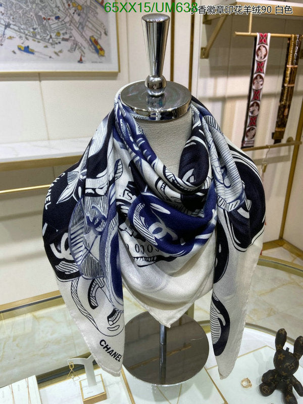 SAMC - CHL Scarves - 488