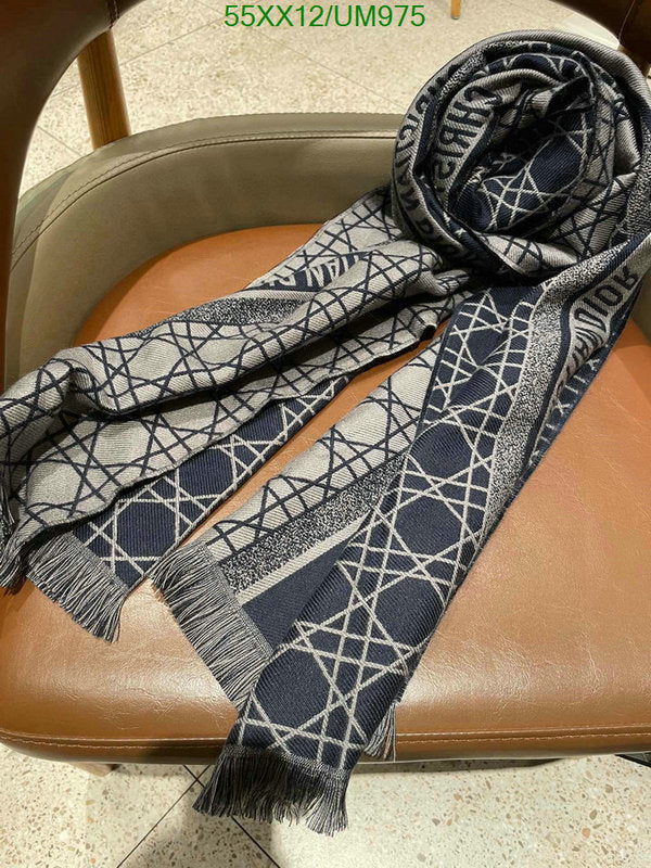 SAMC - DOR Scarves - 219
