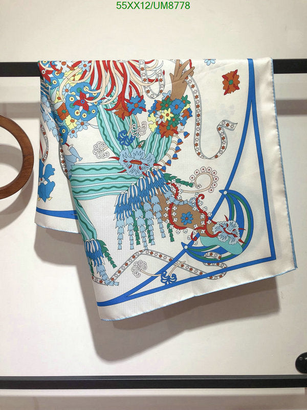 SAMC - HMS Scarves - 357