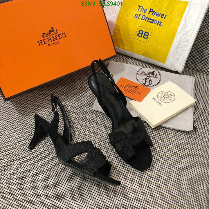 SAMC - HMS Women Shoes - 403