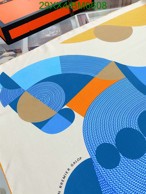 SAMC - HMS Scarves - 209
