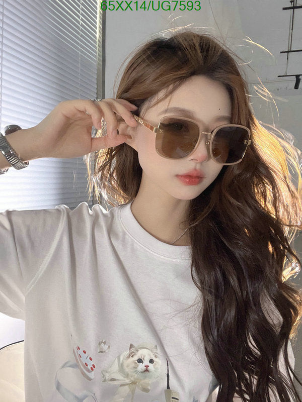SAMC - CHL Glasses - 188