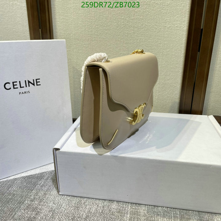SAMC - COL Bags - 200