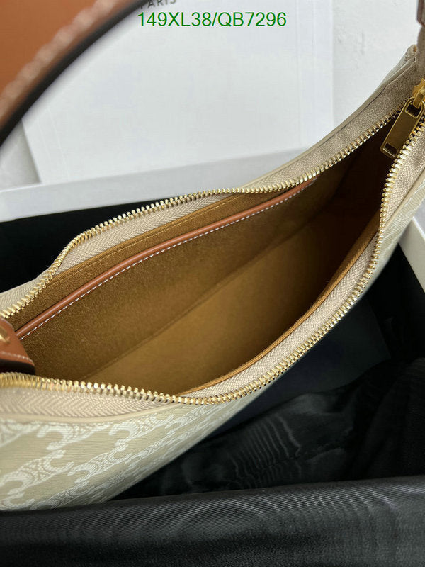 SAMC - COL Bags - 077