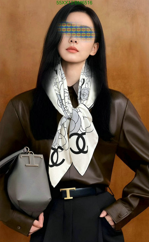 SAMC - CHL Scarves - 225