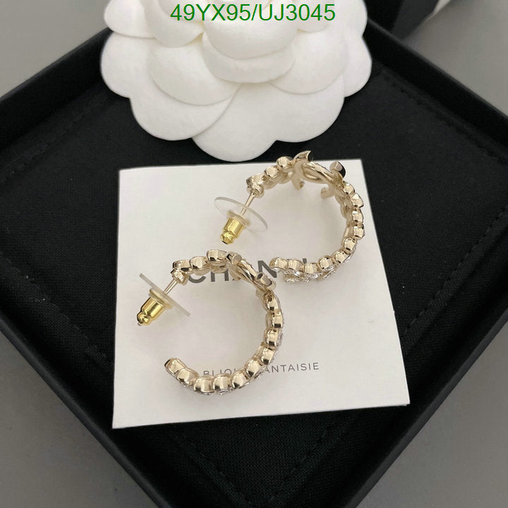 SAMC - CHL Jewelry - 810