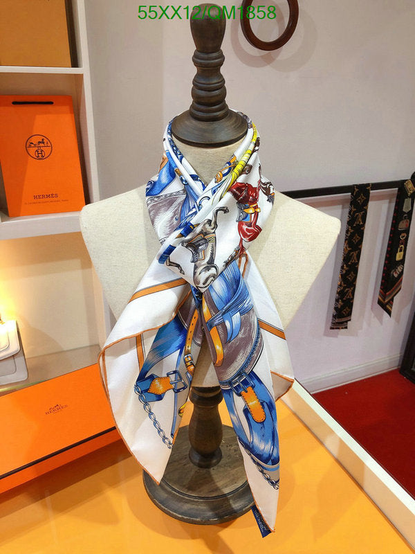 SAMC - HMS Scarves - 686