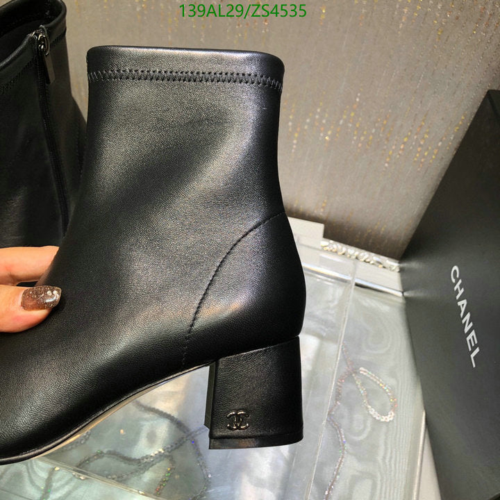 SAMC - Mix Boots - 439