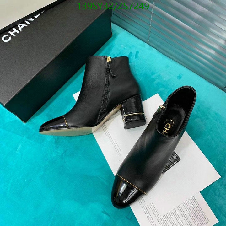 SAMC - Mix Boots - 267