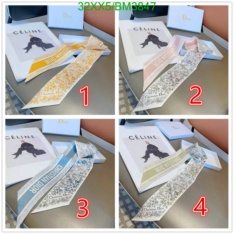 SAMC - DOR Scarves - 115