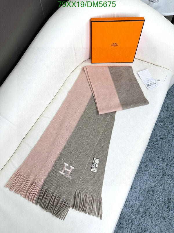 SAMC - HMS Scarves - 099