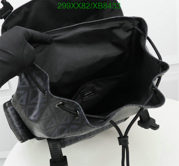 SAMCC - DOR Bags - 1507