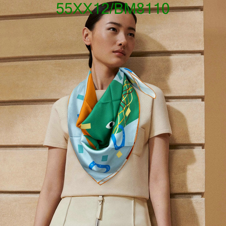 SAMC - HMS Scarves - 149