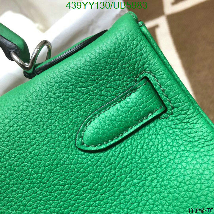 SAMC - HMS Bags - 607