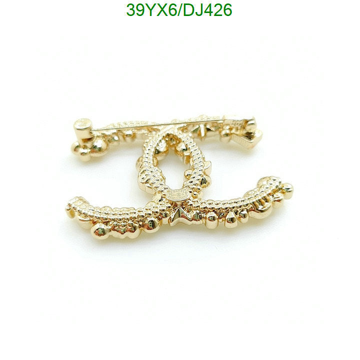 SAMC - CHL Jewelry Brooch - 052