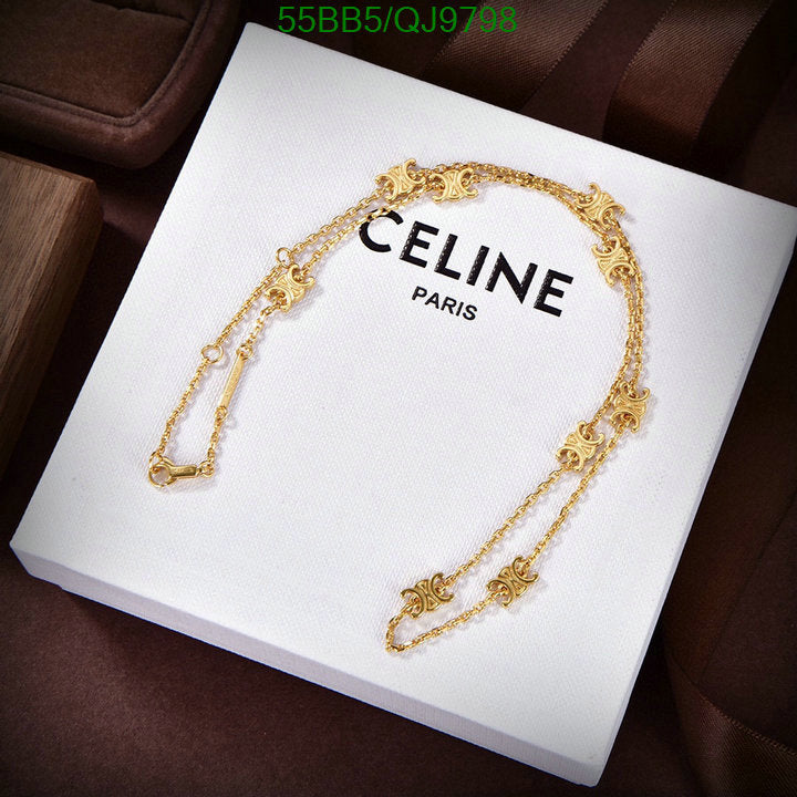 SAMC - COL Jewelry - 062