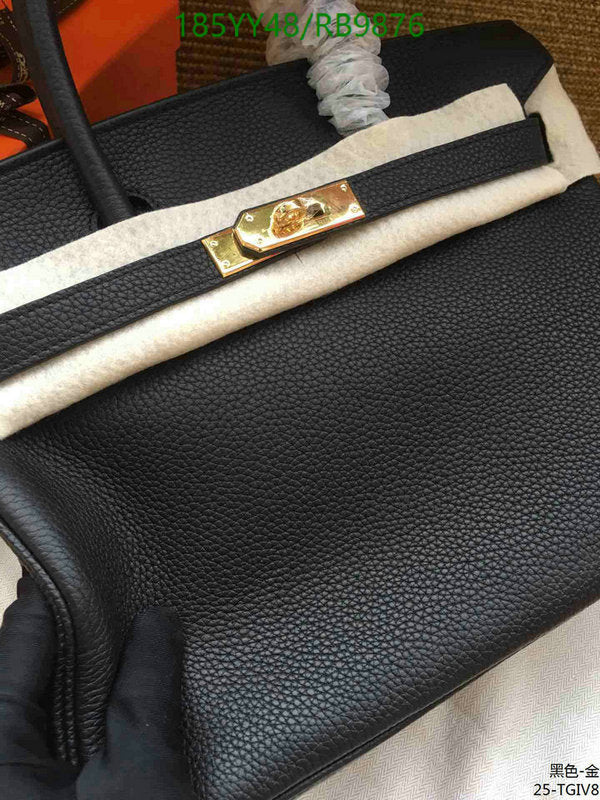 SAMC - HMS Bags - 474