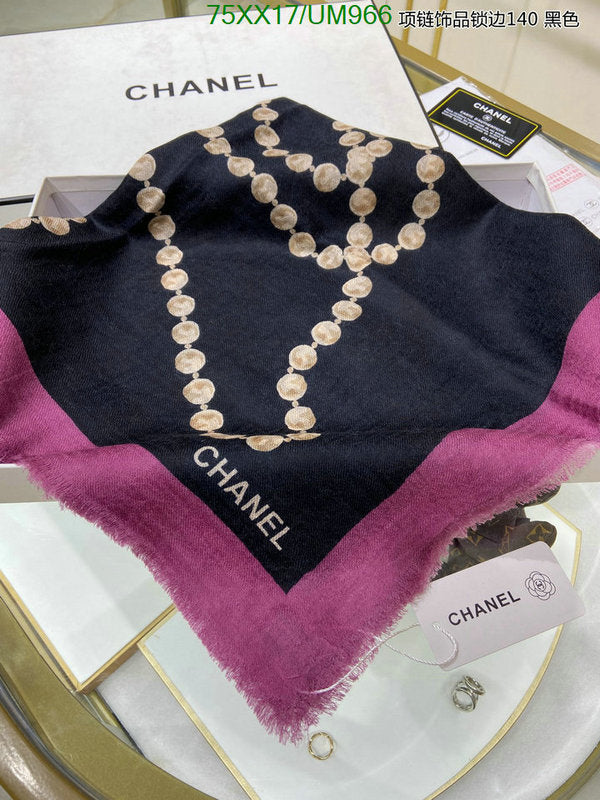 SAMC - CHL Scarves - 473