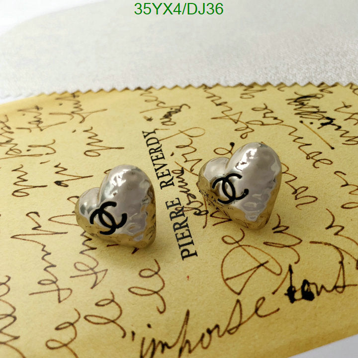SAMC - CHL Jewelry - 375