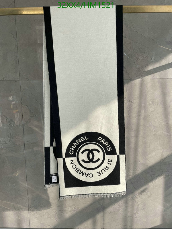 SAMC - CHL Scarves - 860