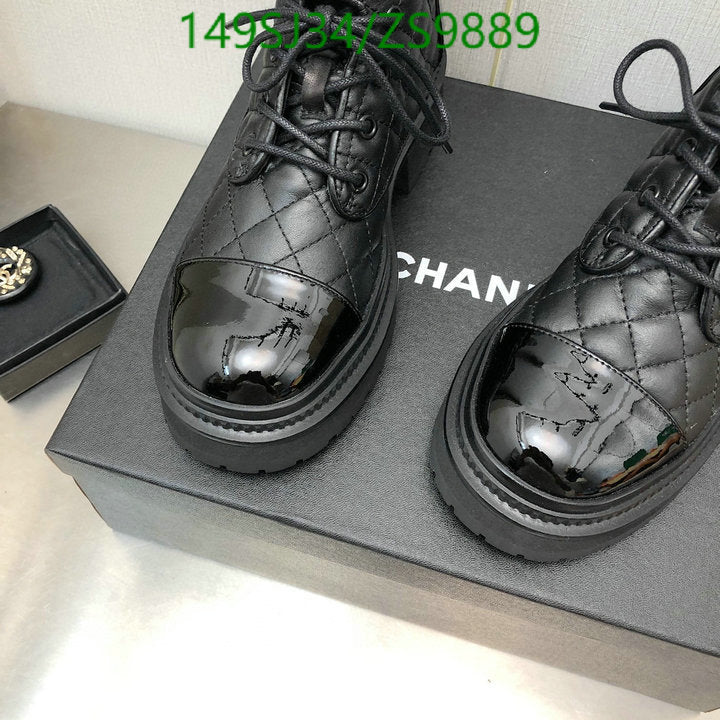 SAMC - Mix Boots - 154