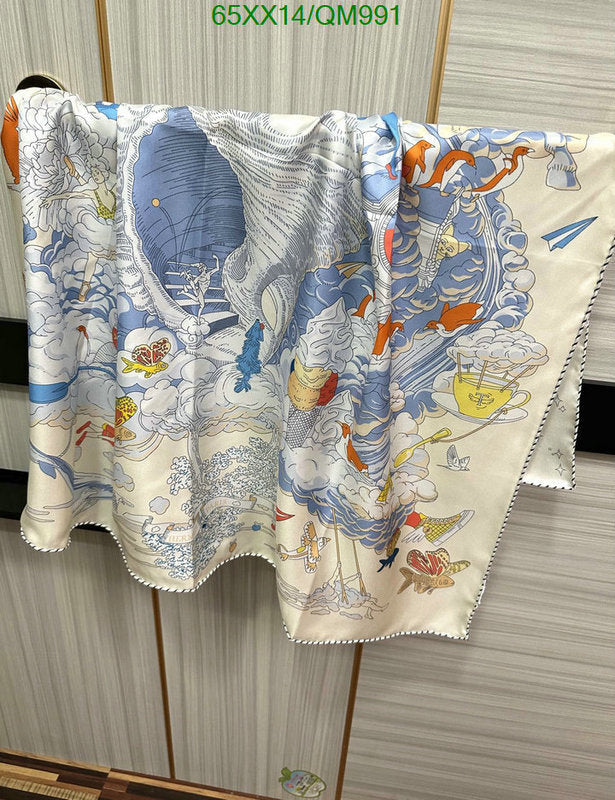 SAMC - HMS Scarves - 525