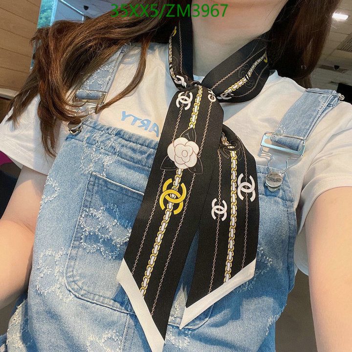 SAMC - CHL Scarves - 888