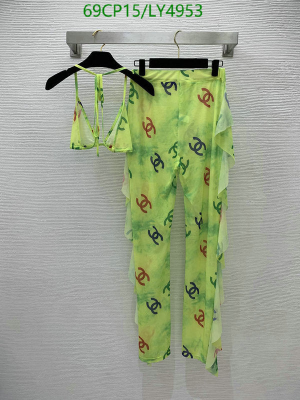 SAMC - CHL Swimsuits - 246