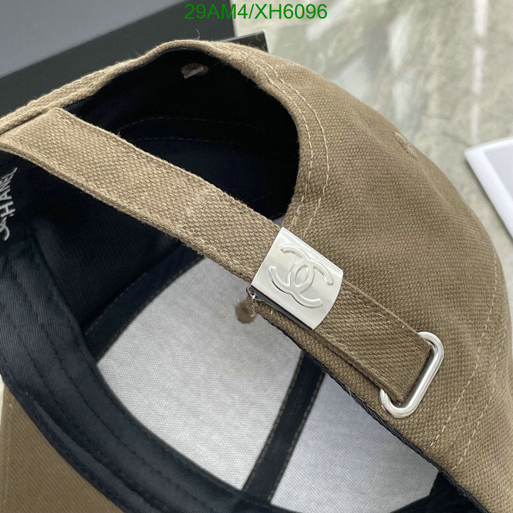 SAMC - CHL Caps & Hats - 269