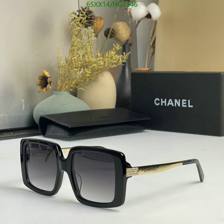 SAMC - CHL Glasses - 420