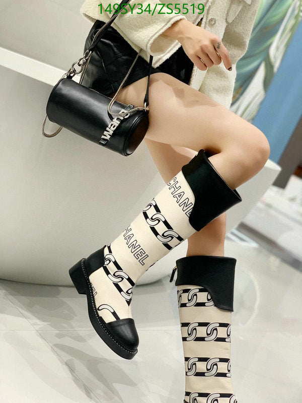 SAMC - Mix Boots - 402