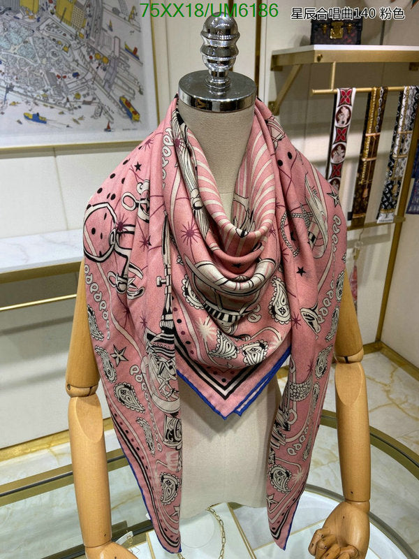 SAMC - HMS Scarves - 434
