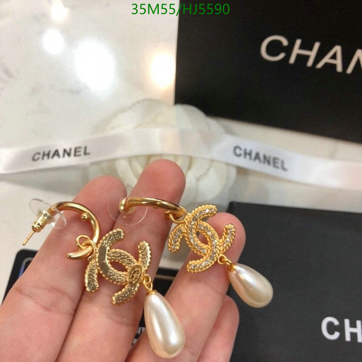 SAMC - CHL Jewelry - 497