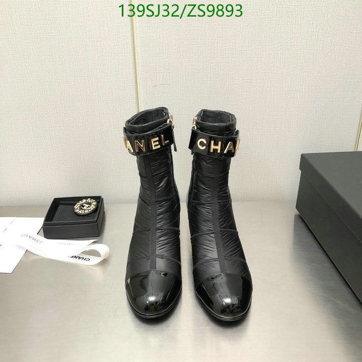 SAMC - Mix Boots - 171