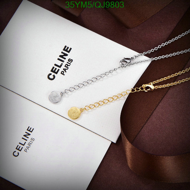 SAMC - COL Jewelry - 086