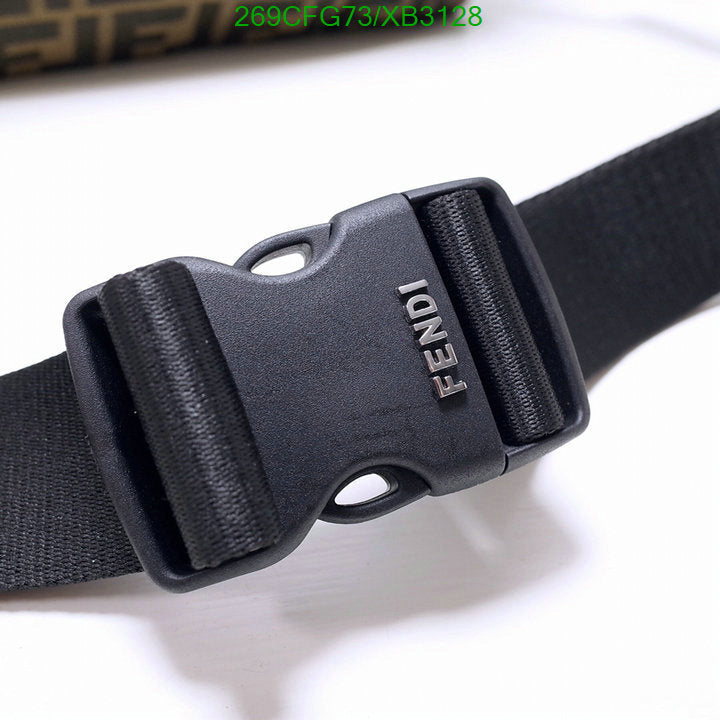 SAMC - FDE Bags - 580