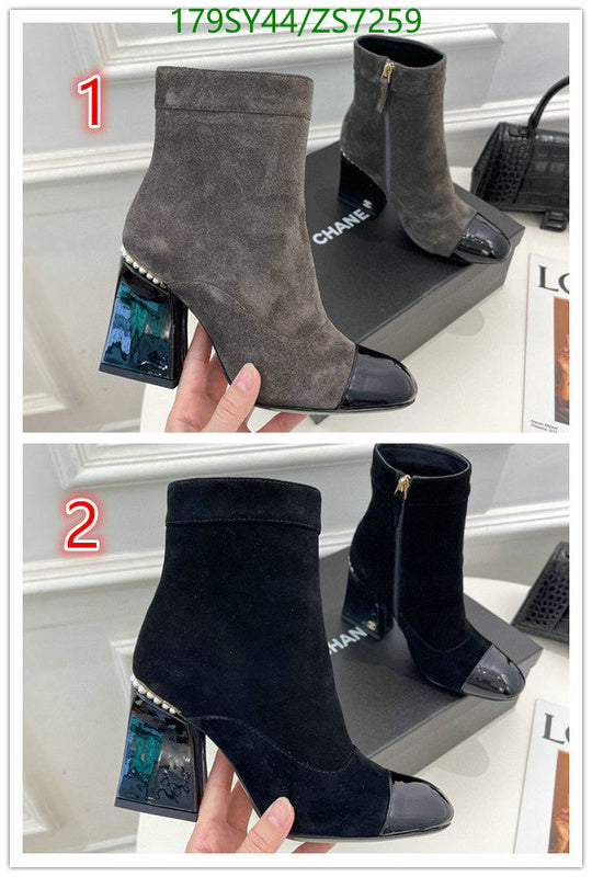 SAMC - Mix Boots - 242