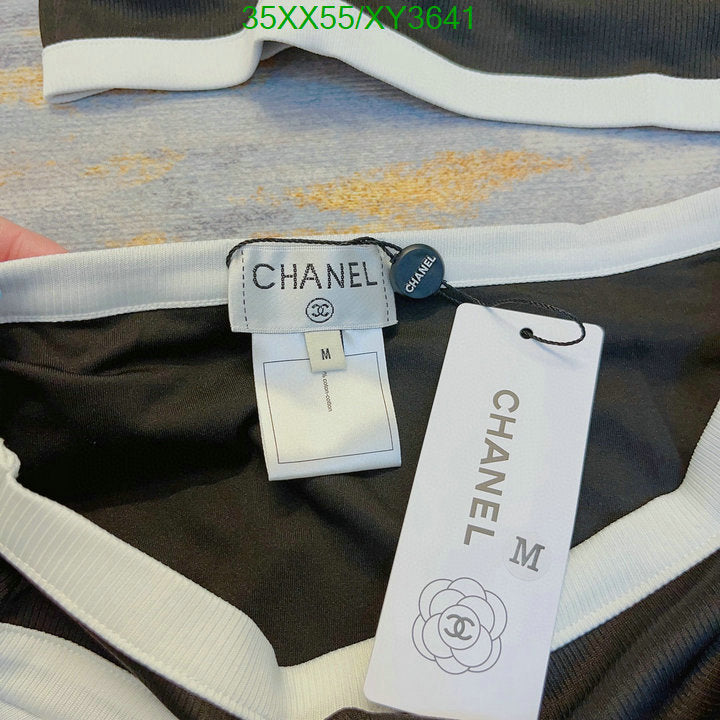 SAMC - CHL Swimsuits - 202