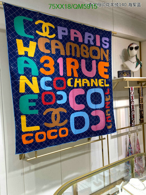 SAMC - CHL Scarves - 627