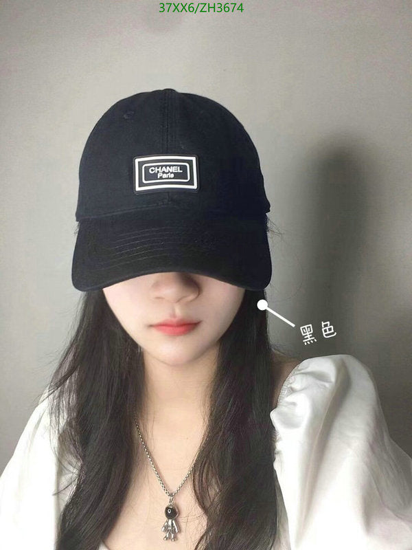 SAMC - CHL Caps & Hats - 449