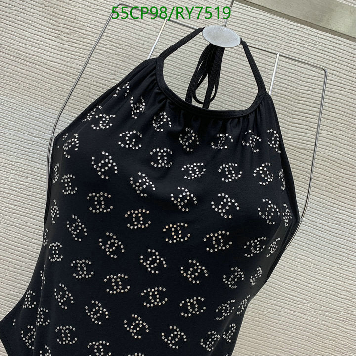 SAMC - CHL Swimsuits - 128