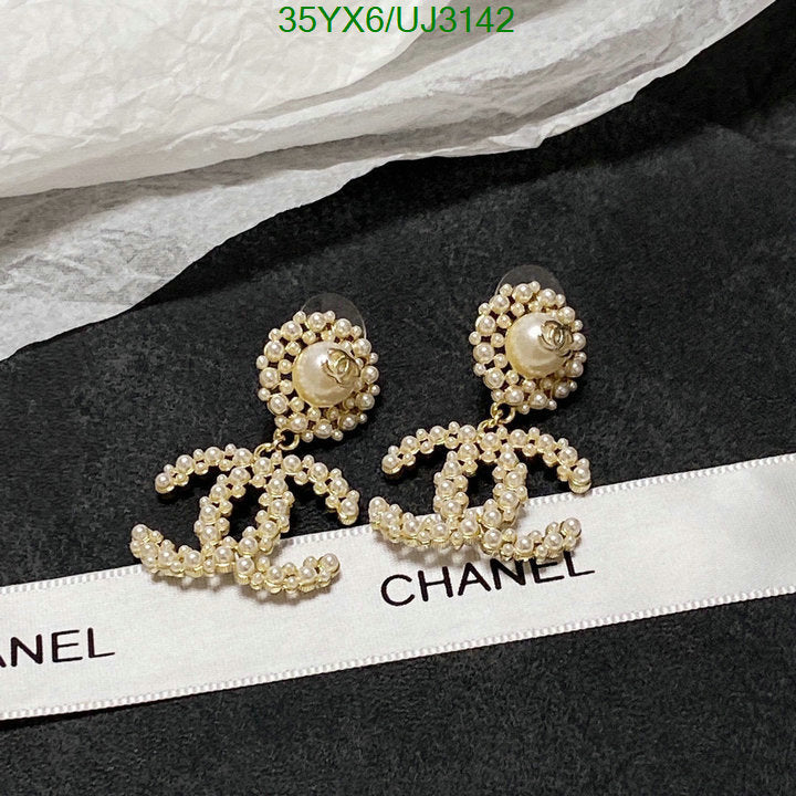 SAMC - CHL Jewelry - 708